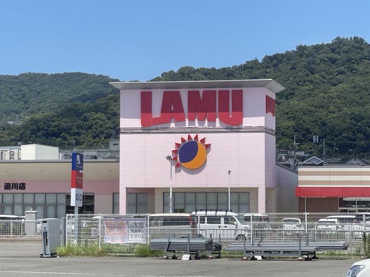 レオパレスルミエール101の周辺