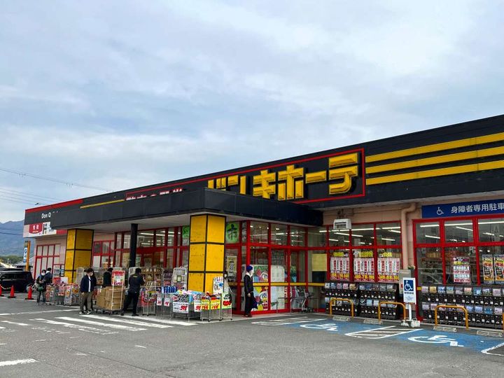 レオパレスファミール 翠峰205の周辺