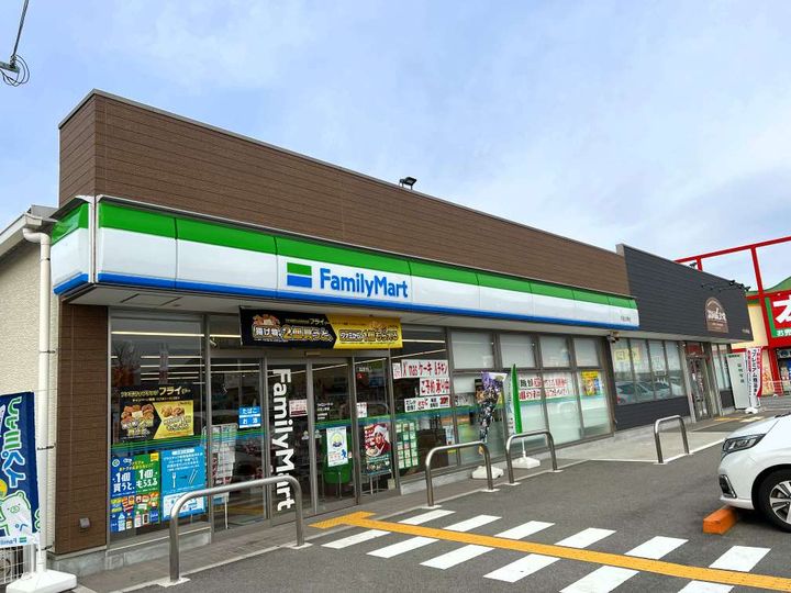レオパレスファミール 翠峰205の周辺