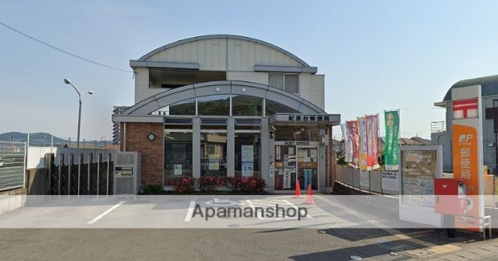 VIASACRA岩出の周辺