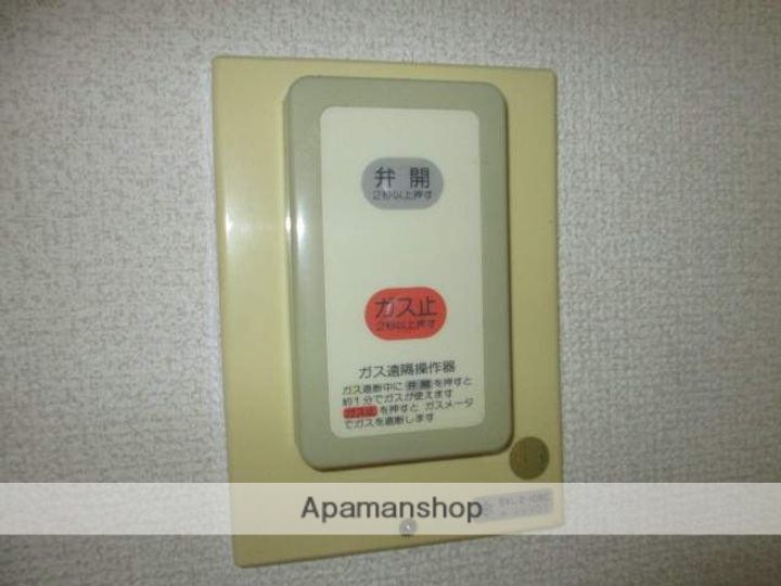 VIASACRA岩出のその他画像