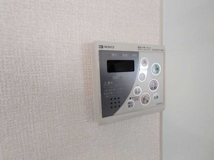 サンシャイン・ヒルズ206の内装