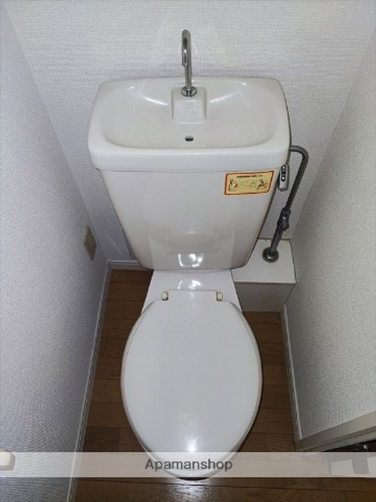 PUR紀の川のその他画像