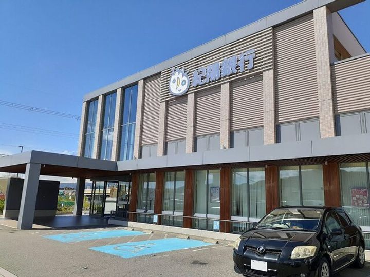 クレメント紀州の周辺