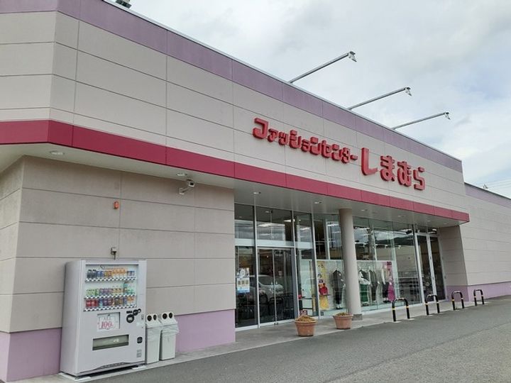 クレメント紀州の周辺