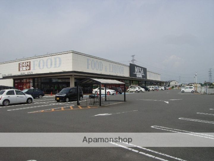 シャルル岩出206の周辺