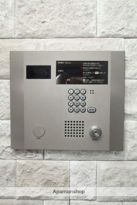 STUDIO−Iのその他画像
