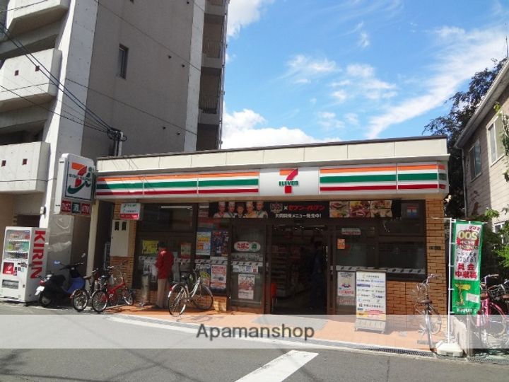 STUDIO−Iの周辺