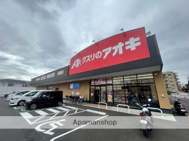 プラットホーム額田駅前の周辺