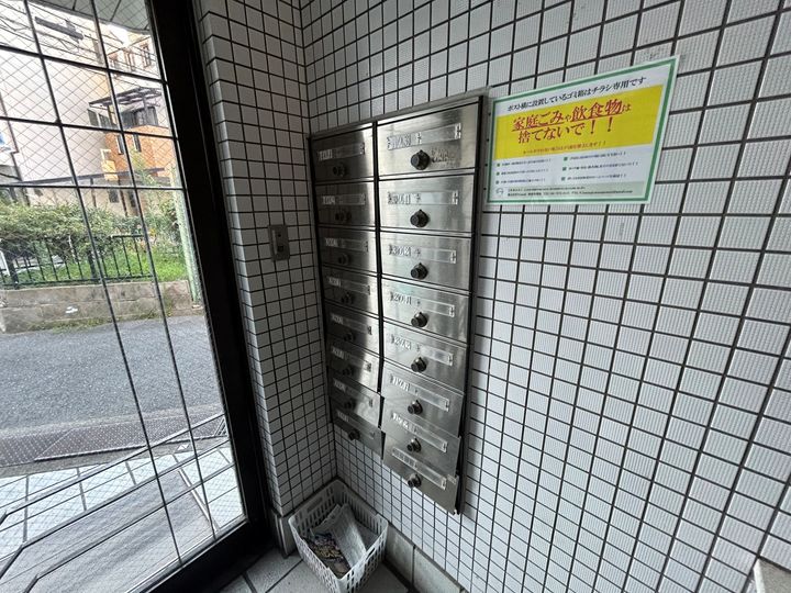 大阪府寝屋川市大利町の賃貸マンション201のその他画像