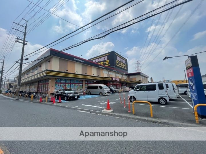 大阪府枚方市田口4丁目の賃貸マンションの周辺