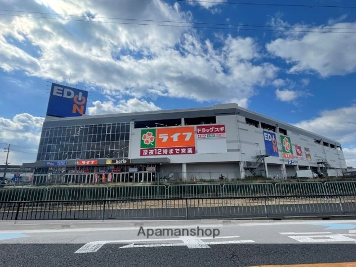 大阪府枚方市田口4丁目の賃貸マンションの周辺
