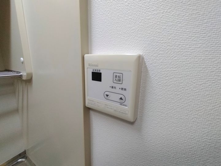 大阪府寝屋川市香里本通町の賃貸マンション303の内装