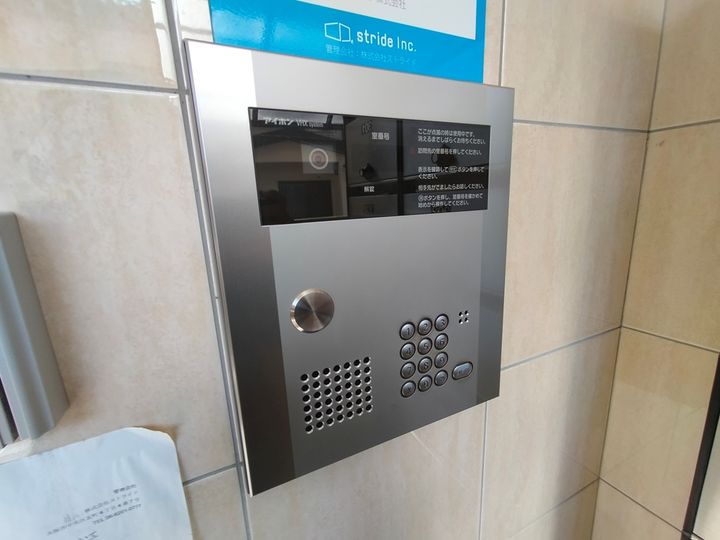 大阪府寝屋川市香里本通町の賃貸マンション303のその他画像