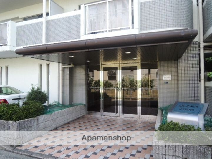 ヴェルテスIKEMOTOのその他画像