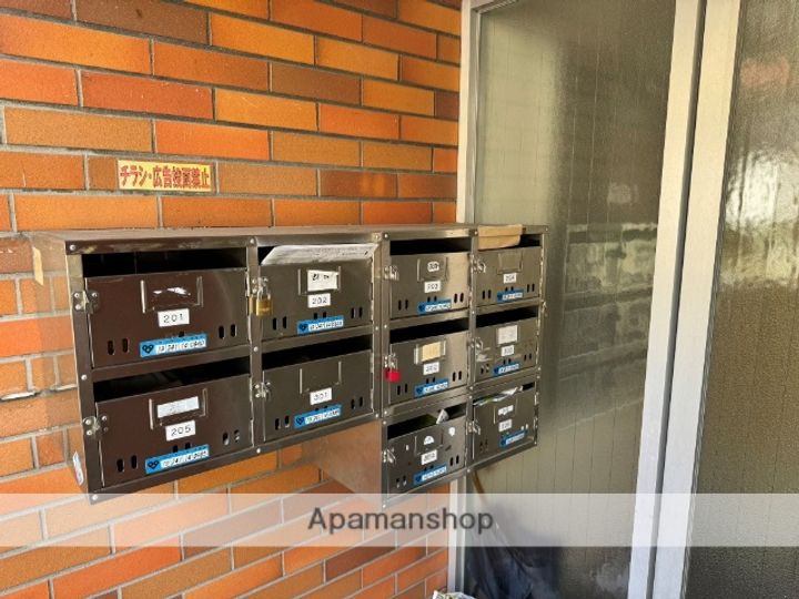 CLASSY城南301のその他画像