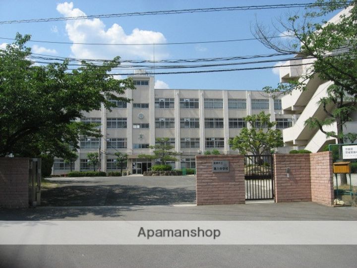 アトレーユ日吉台の周辺