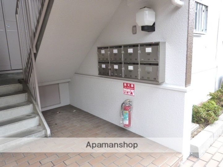 旭ハイツ102のその他画像