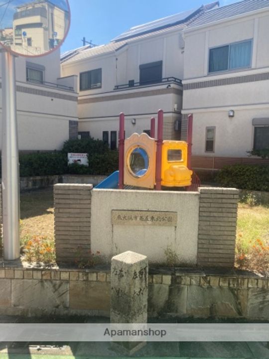 旭ハイツ102の周辺