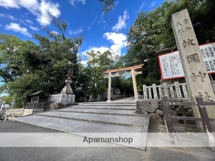 カムリガーデン103の周辺