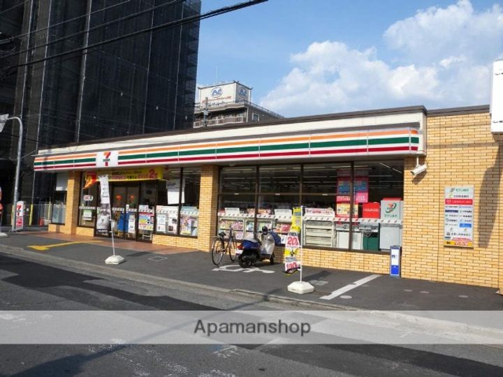 田中マンション204の周辺