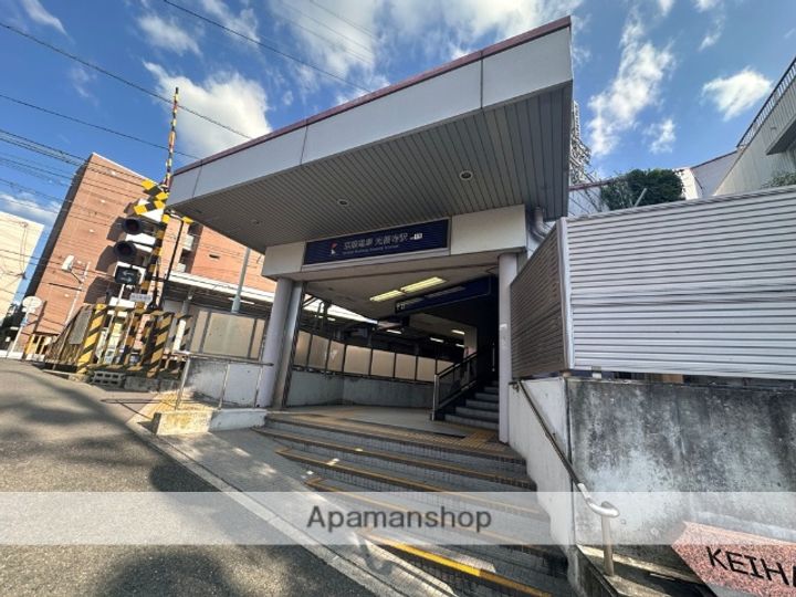 大阪府枚方市出口2丁目の賃貸マンションの周辺