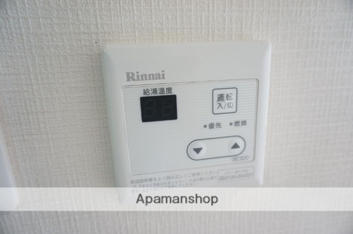 大阪府寝屋川市初町の賃貸マンションの内装