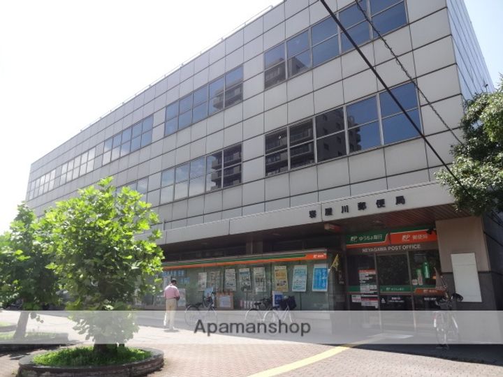 大阪府寝屋川市初町の賃貸マンションの周辺