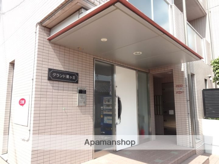 大阪府枚方市星丘2丁目の賃貸マンションのその他画像