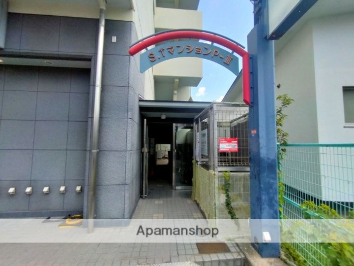 STマンションⅢのその他画像