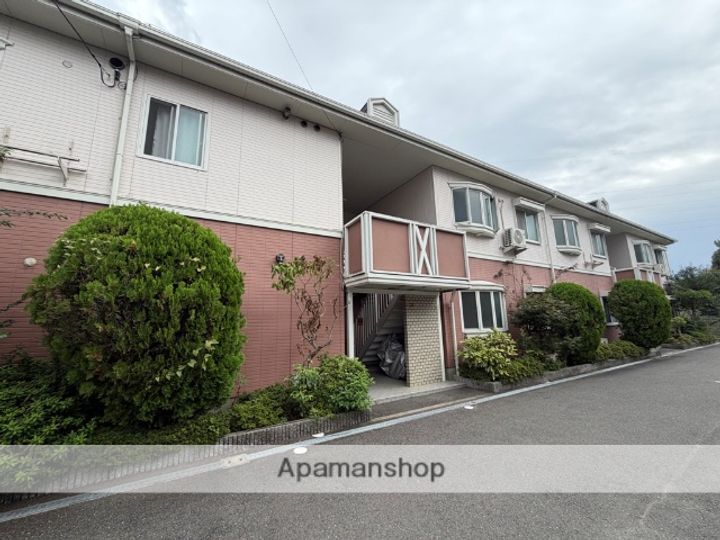 アルカディア見晴台205の外観