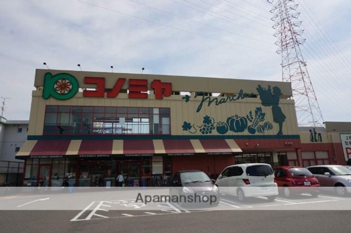 フラットピア88の周辺