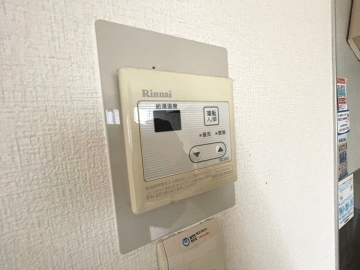 ハイツアシーネのその他画像