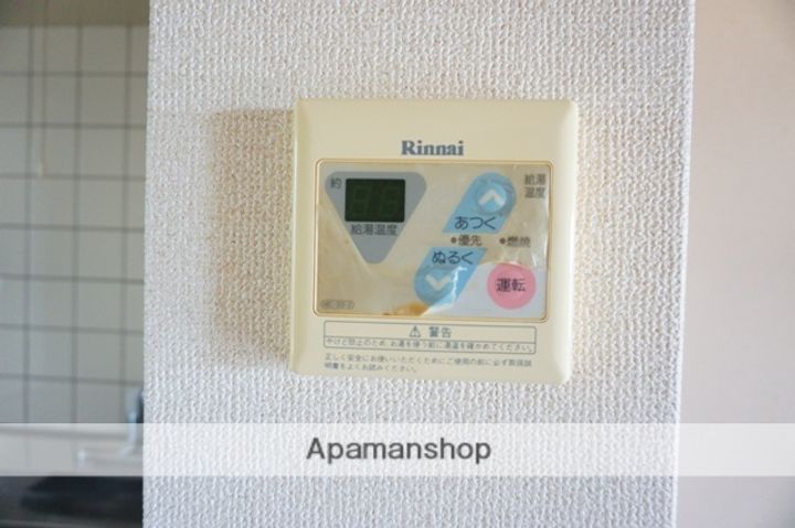 大阪府寝屋川市川勝町の賃貸マンションのその他画像