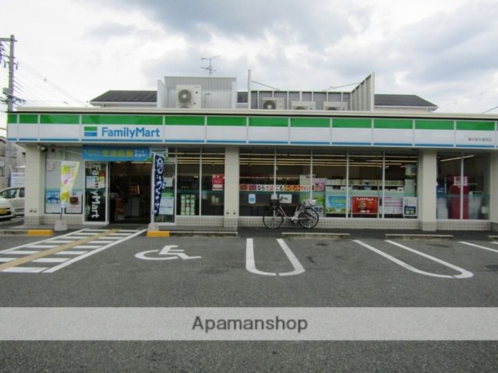 田中ハイツ2Aの周辺