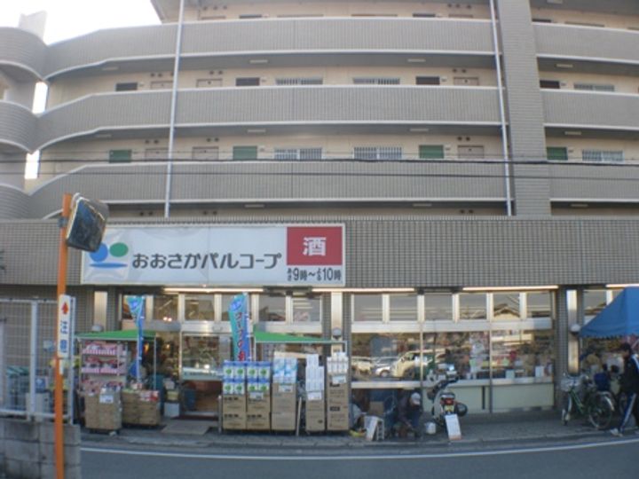 サニーウェル201の周辺