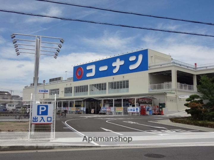 ソレイユの周辺