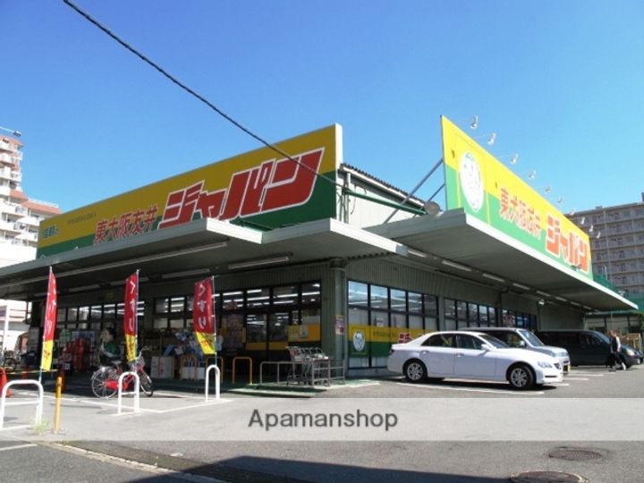 ソレイユの周辺