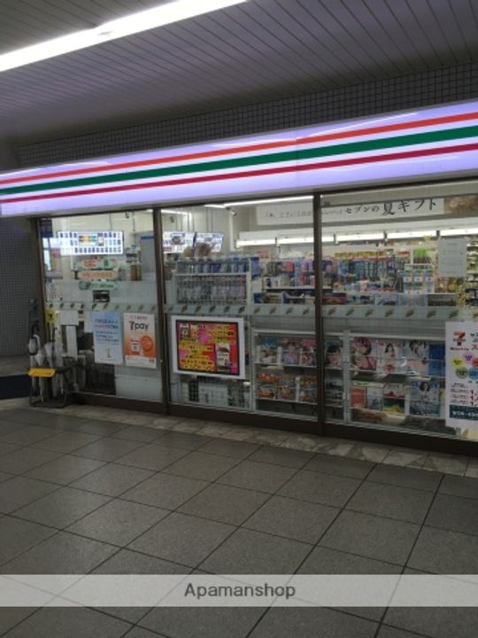 コーポ望月・第2棟・第3棟212の周辺