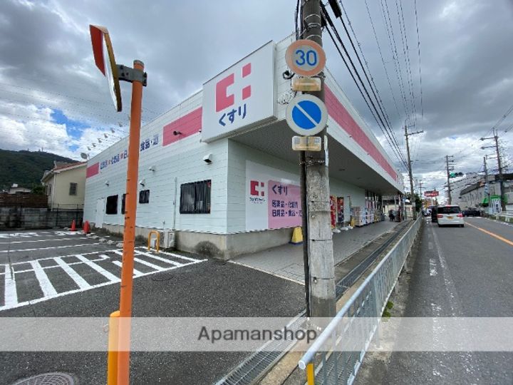 グリーンアミレットの周辺