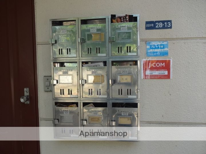 大阪府寝屋川市池田中町の賃貸マンション102のその他画像