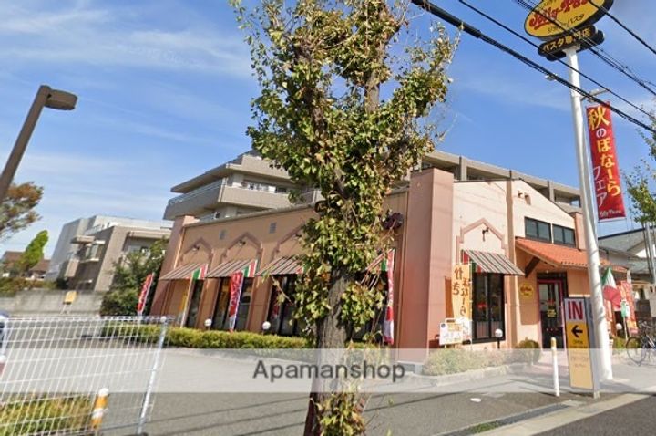 サンロイヤル塚口の周辺