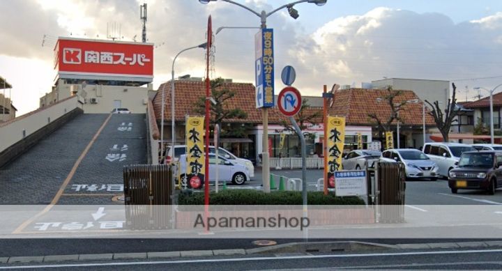 サンロイヤル塚口の周辺