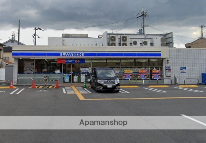 サンロイヤル塚口の周辺