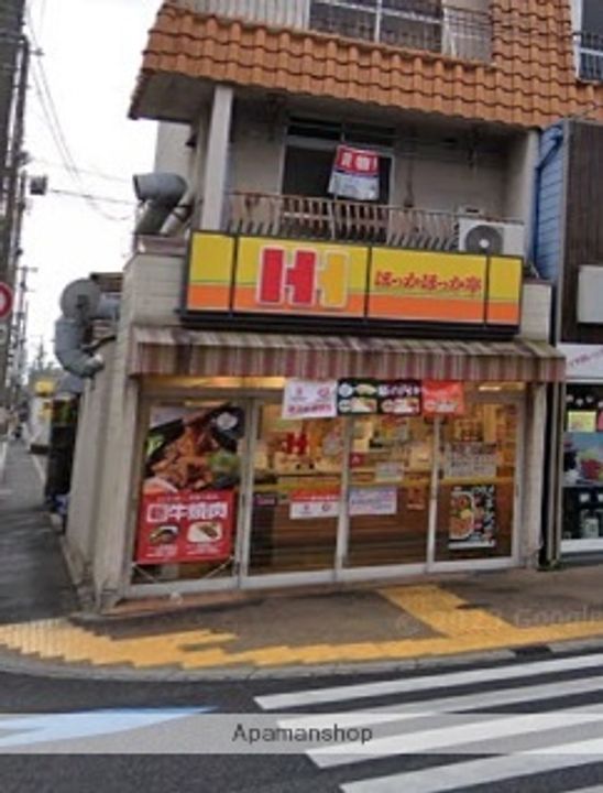 メゾンサーバンの周辺