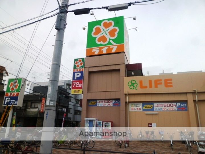 大阪府寝屋川市黒原城内町の賃貸アパート203の周辺