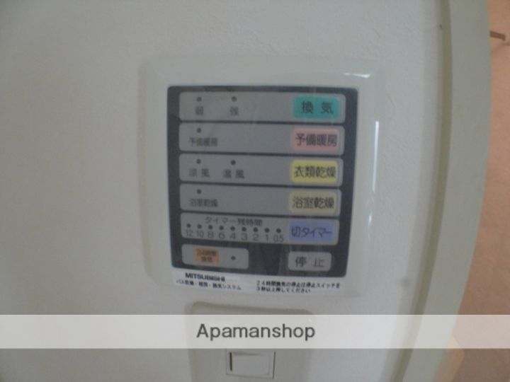 大阪府枚方市伊加賀寿町の賃貸マンションのその他画像
