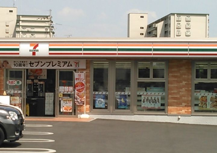 レオパレスリライズ淀の原の周辺