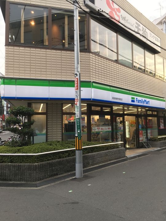 レオパレスKHMの周辺