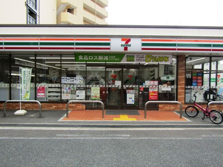レオパレス三葉の周辺